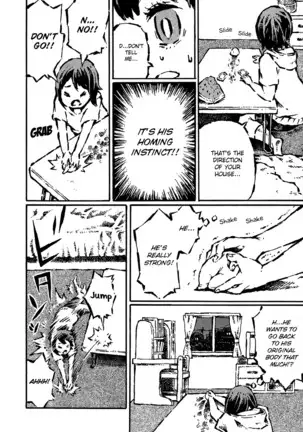 Sore wa Tada no Senpai no Chinko