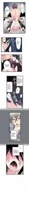 Shameful Vending Machine Ch.1-10 (English) (Ongoing)