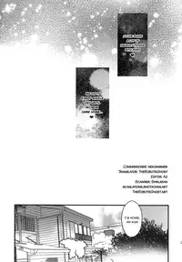 [Ne. (Shiromitsu Daiya)] Shiri Ana Hore Wanwan [English] {Shotachan}