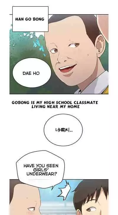 Secret Class Ch.4/?