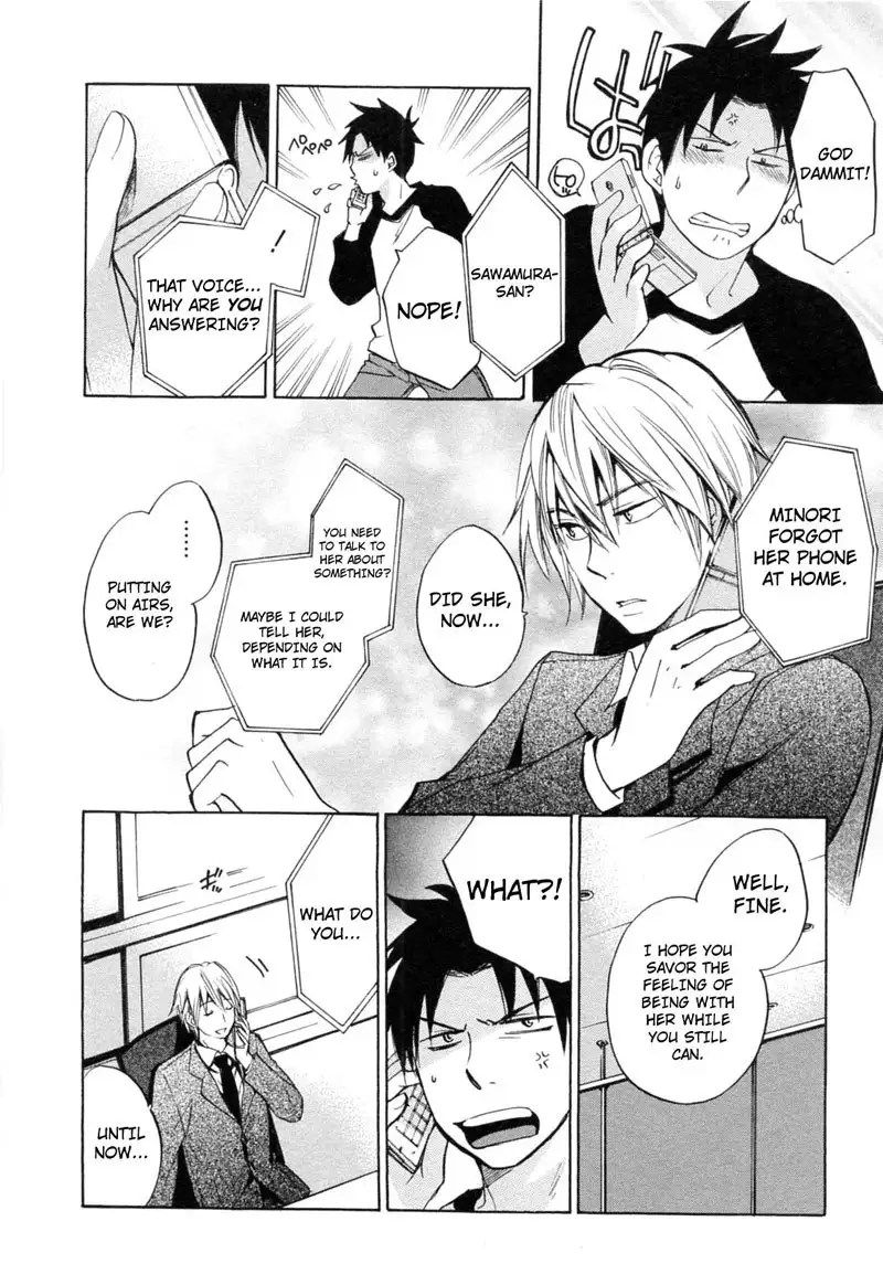 Koi Wo Suru No Ga Shigoto Desu - Ch23