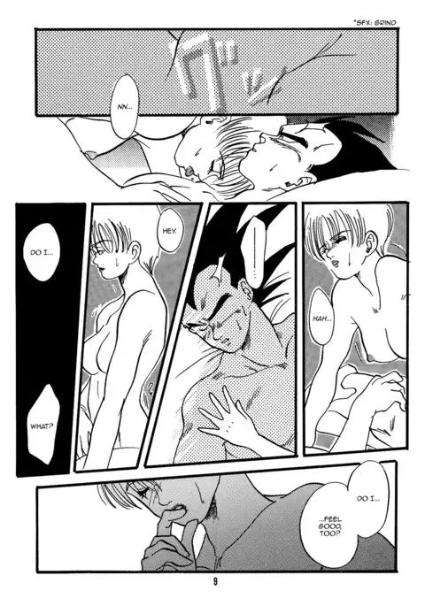 Erotic Flame