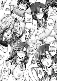 [Otone] Ane Wa Yome [English]