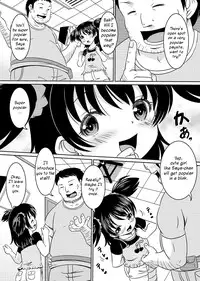 [ABSOLUTE FANTASY (Tenshou Akira)] Loli Rape Video Kyousei Debut [English] [h0henD] [Digital]