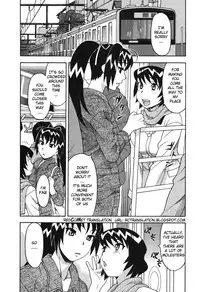[Yanagi Masashi] Love and Devil Complete+Omake [English]