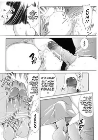 [The Amanoja9] TS I love you 2 [english]