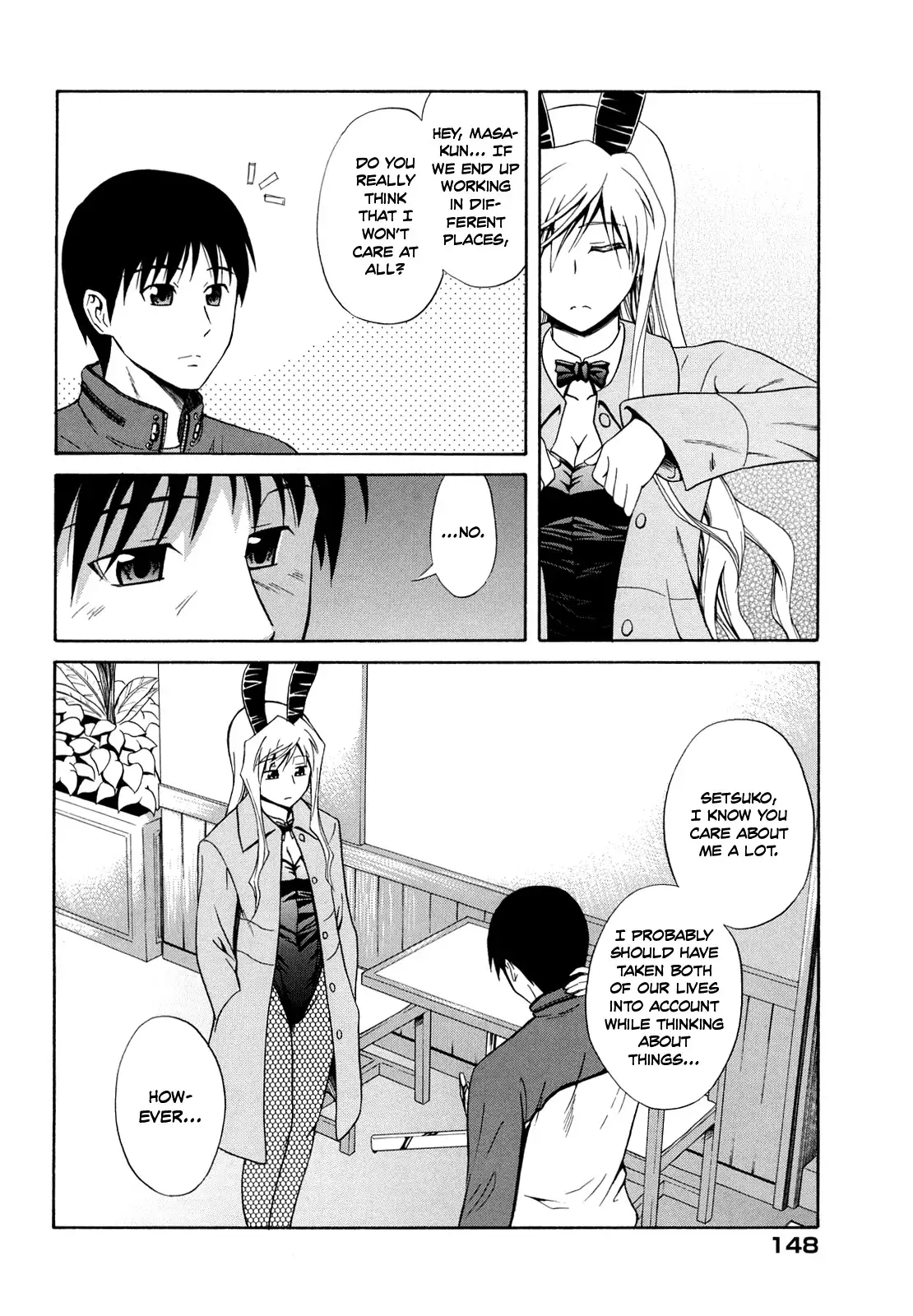 Sayonara, Oppai