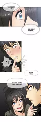 [ButcherBOY] Household Affairs Ch. 11-22 [English] [Yomanga]