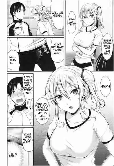 Joshi Rikujoubu Harem Training | Girls' Athletics Club Harem Training Chapter 1
