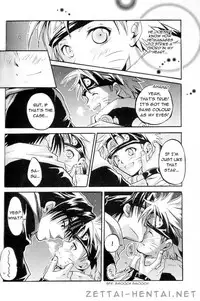 [Yukigakure (Ichihara Tetsuno)] Tentai Kansoku (Naruto) [English]