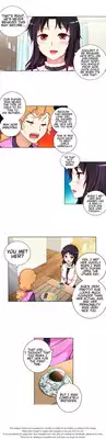 [Donggul Gom] She is Young (English) Part 1/2