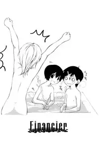 [Makoto Nanase] Junkokusan Tennenmono Shiyou