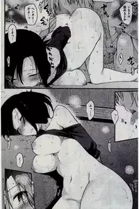 COMIC Kairakuten 2016-12