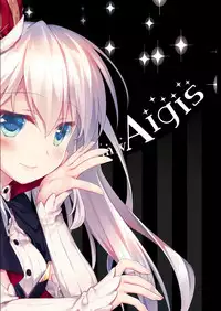[FRAC (Motomiya Mitsuki)] Yoru no Atosaki (Sennen Sensou Aigis) [Digital]
