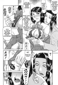 [Gura Nyuutou] Tousaku - Delusion | Delusion Institution Ch. 1-7 [English] [Yuribou]