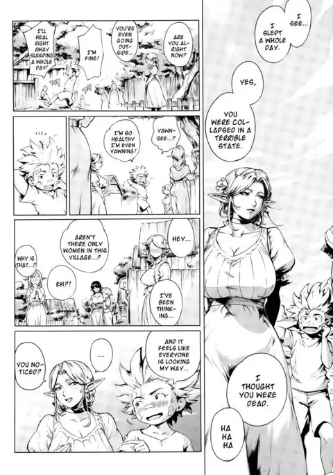 This Is The Mating Frontier! ~Earth Chapter~
