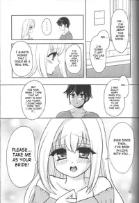 (C78) [Oshiruko Kan (Piririnegi)] Hachimitsu Lemon Tea [English] [SaHa]
