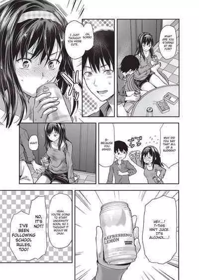 Ane Kyun! - my sweet sweet elder sister