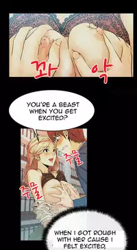 My Office Ch.1-23 (English) (Ongoing)