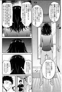 COMIC Anthurium 033 2016-01