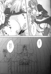hetalia heart of madness Raw