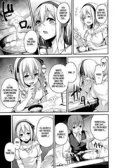 Komorebi no Ori