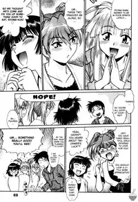 [Manabe Jouji] Ring x Mama 3 [English] [Soba-scans]