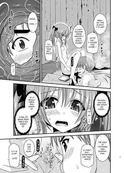 Roshutsu Shoujo Nikki 19 Satsume | Exhibitionist Girl Diary Chapter 19