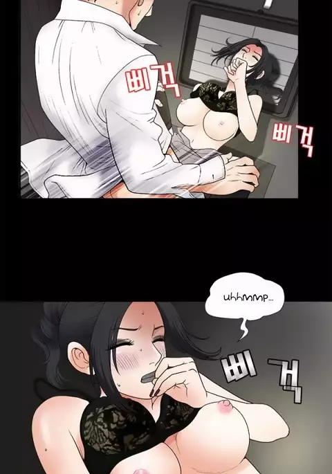Seduction Ch.1-36