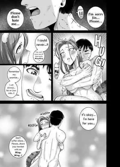 Tsuma wa Tokidoki Ecchi Panda | Mating with Red