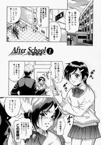 [Kitani Sai] Houkago, Kyoushitsu de.
