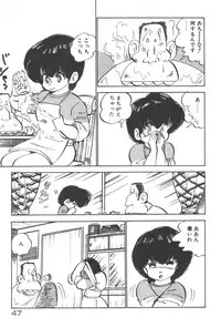 [Nakamori Ai] Ogenki Ai-Land