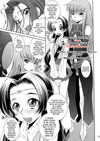 (C74) [Matsuge Antenna (Maihara Matsuge)] K2 (Code Geass) [English]