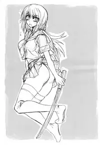 (COMITIA82) [Orezashow (Yatsuyaku Ashiya)] Haitenai Tenkomori