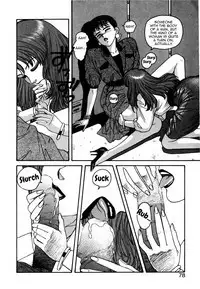 Ikenai yo Yuuko-san 4