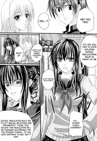 [Arsenal] Niiso Shoujo de ○○○ - In the Kneesocks Girl ○○○ [English] [RyuuNoTamashii]