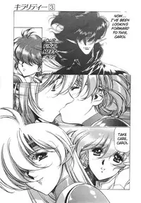 [Urushihara Satoshi] Chirality - To The Promised Land Vol.3 (Complete) [English]