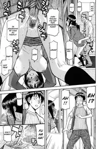 [Inomaru] Camellia [English] {CGRascal + Rookie84} [Incomplete]