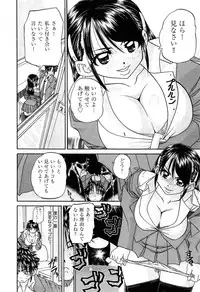 COMIC AUN 2013-05
