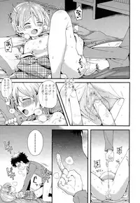 COMIC LO 2015-10