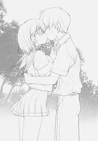 (C78) [Courmet-Nyankichi (Nekoyashiki Nekomaru)] Toshiue no Hito (Love Plus)