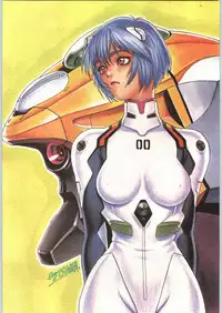 [Kacchuu Musume (Various)] Chou Shinkan Evangelion (Neon Genesis Evangelion)