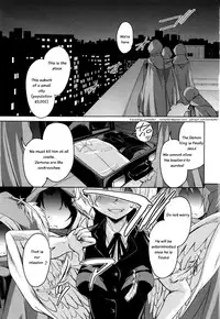 [Narusawa Kei] Boukoku Maou no Hoshihiko-kun Ch. 1-3 [English]