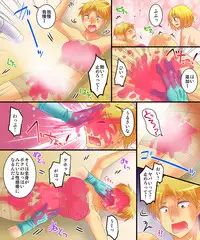 [Amulai Sweet Factory] Kyoufu no moro9 Choukyou!