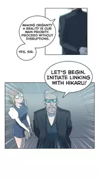 [BYMAN] Erotic Sensuality & Perception Ch. 1-5 [English] (YoManga) (Ongoing)