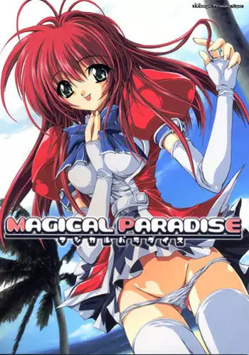 [Mahou Tantei Sha (Mitsuki Mantarou)] Comic Paradise 2 (Comic Party)