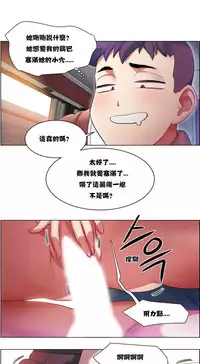 Rent girls 出租女郎 Chinese Rsiky
