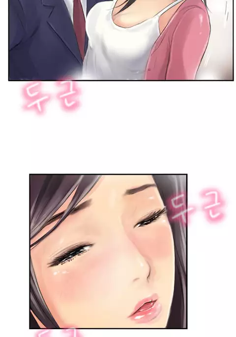 New Face Ch.1-20