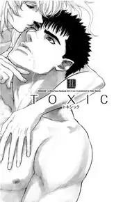 (SUPER23) [Killer Bambi (Matsumoto Inaki)] Toxic (Berserk) [English] [cseg64]