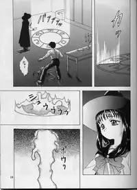 [Chandora & LUNCH BOX] LUNCH BOX 33 Happa no Shizuku (To Heart)